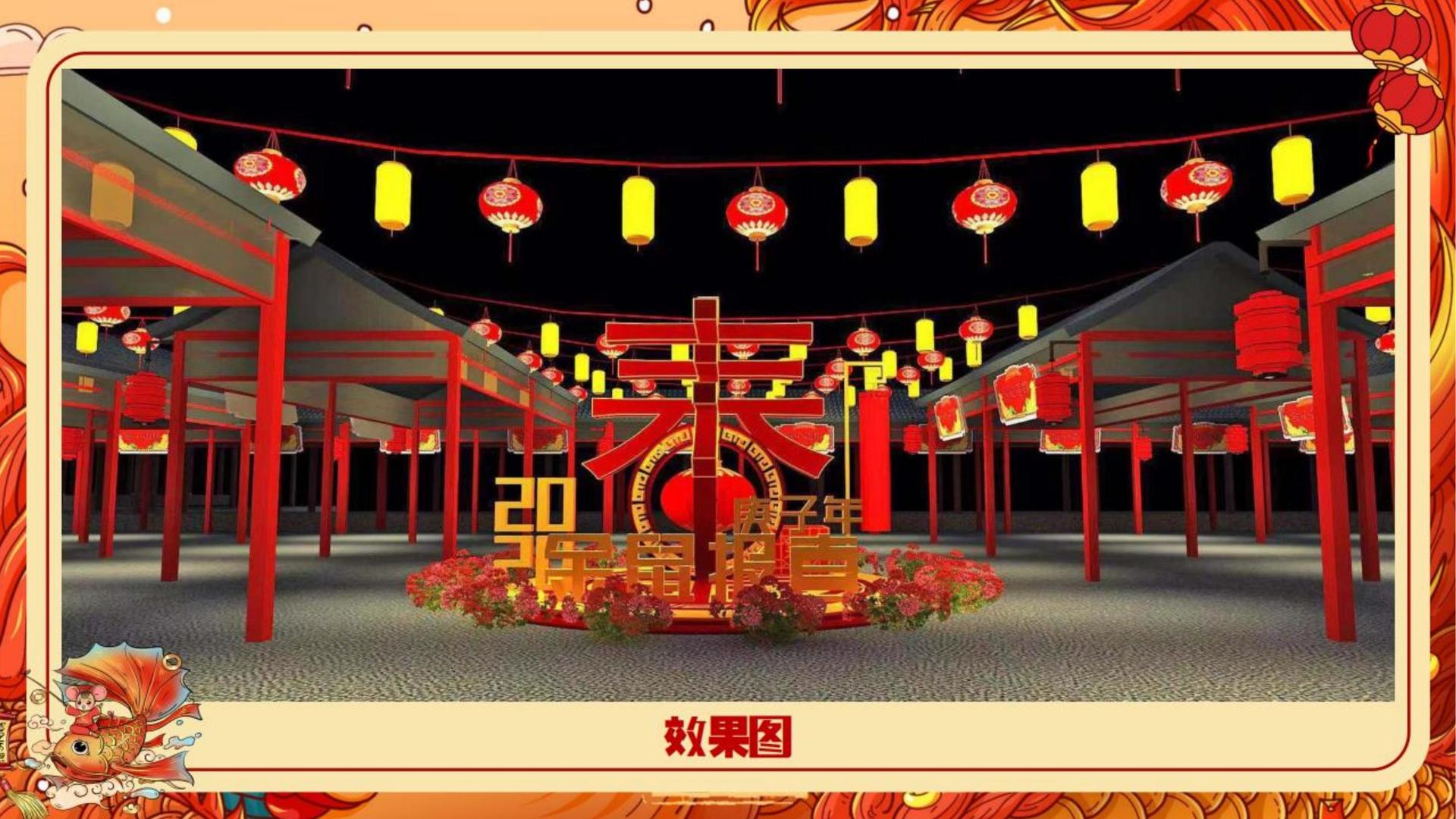 宫乐影视推出“文化项目质量管理标准化体系”